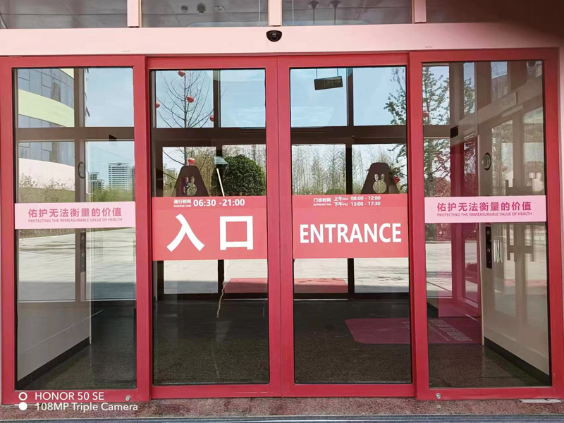 ���̰���