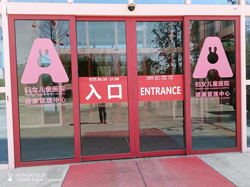 ���̰���